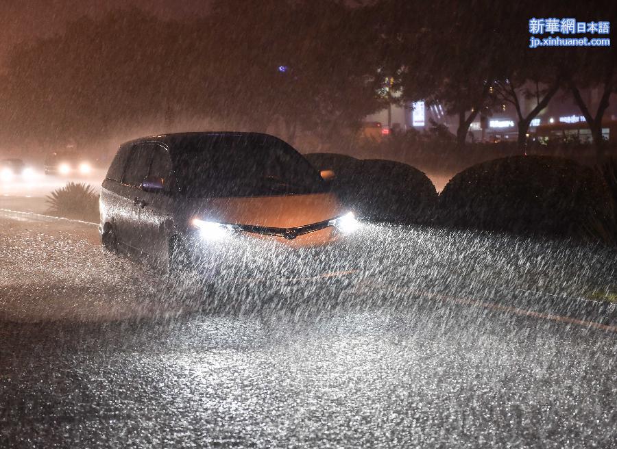 （生态）（4）北京发布暴雨黄色预警信号