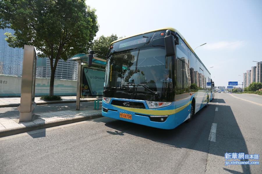 #（科技）（2）浙江宁波开通电容储能式公交车线路