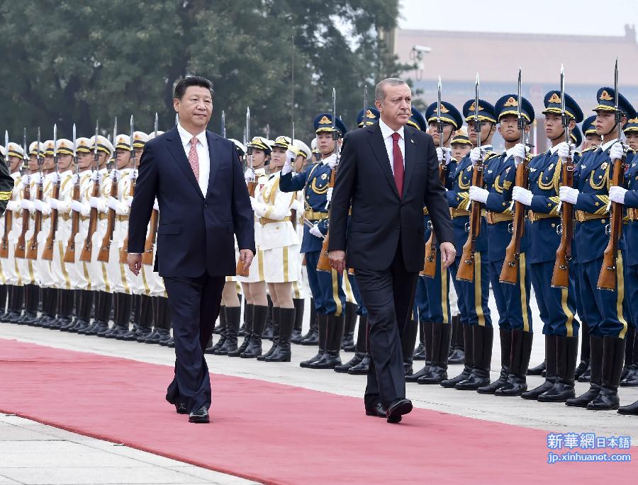 （时政）习近平举行仪式欢迎土耳其总统埃尔多安访华