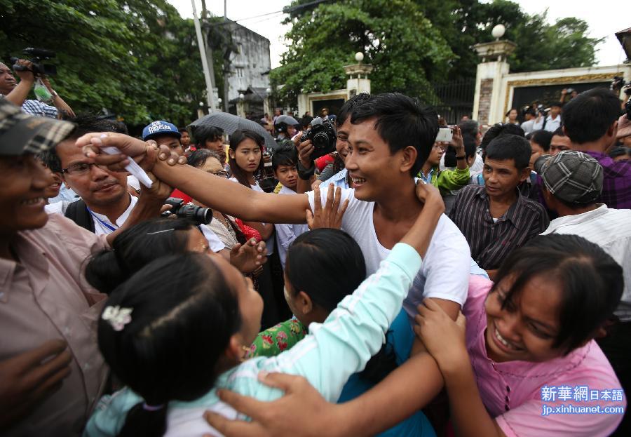 （国际）（1）缅甸大赦服刑者 155名中国伐木工人获释 