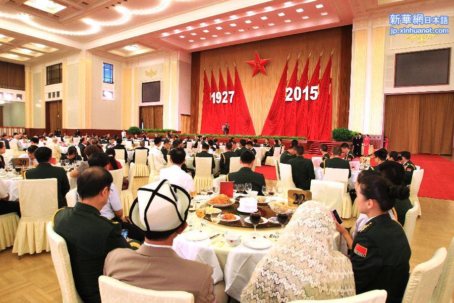 （时政）国防部举行招待会庆祝解放军建军88周年