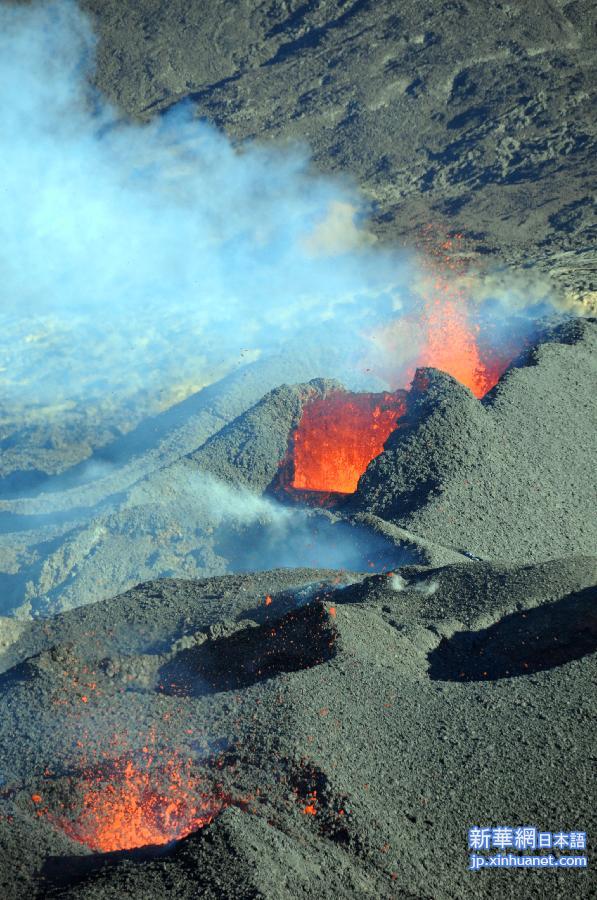 （国际）（3）留尼汪岛火山喷发