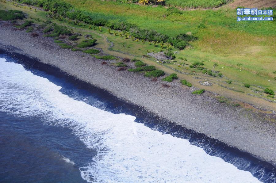 （国际）（2）航拍法属留尼汪岛飞机残骸搜索海域