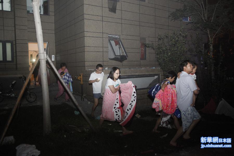 #（突发事件）（2）天津滨海新区深夜发生剧烈爆炸