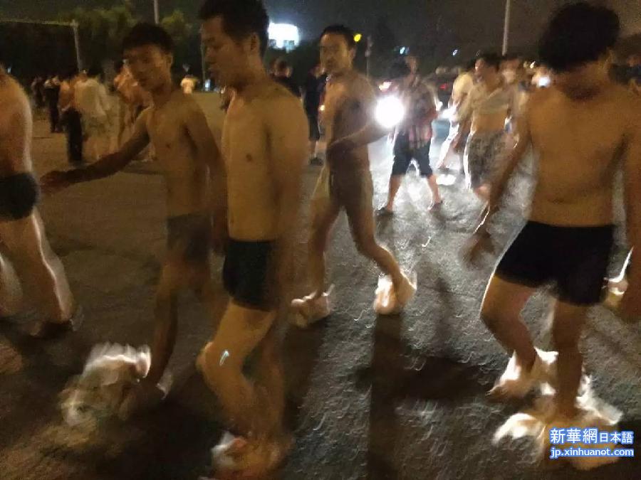 （突发事件）（5）天津滨海新区深夜发生剧烈爆炸