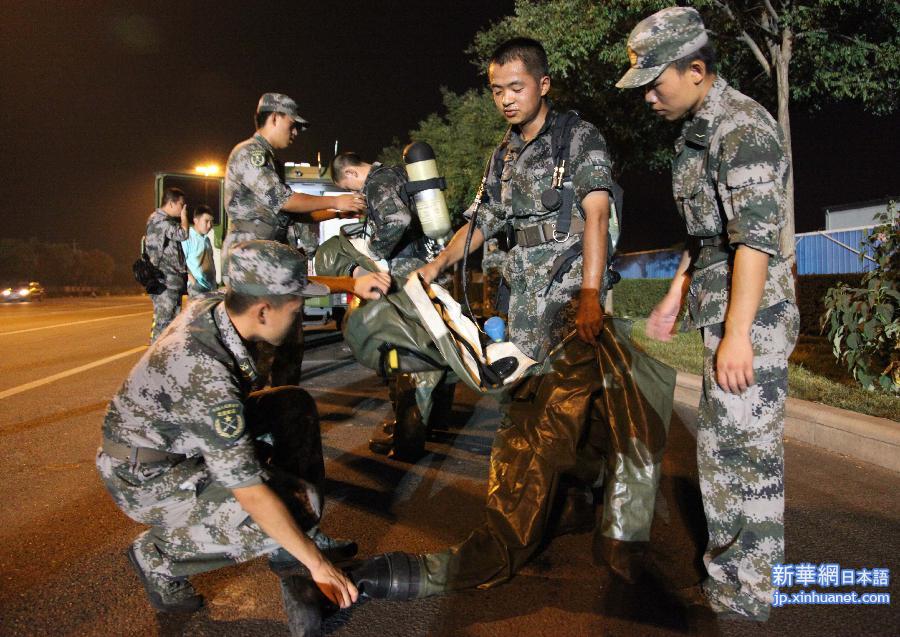 （天津港“8·12”火灾爆炸事故）（4）解放军、武警消防官兵驰援爆炸事故一线