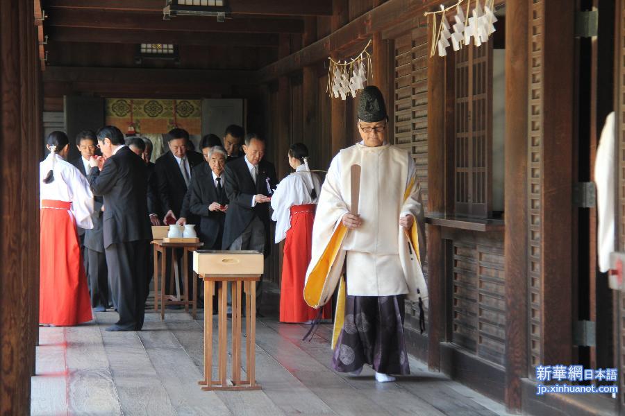 （国际）（1）日本议员参拜靖国神社
