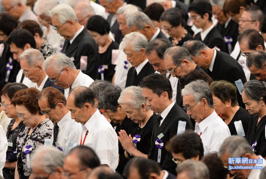 （国际）（3）日本举行“全国战殁者追悼仪式” 
