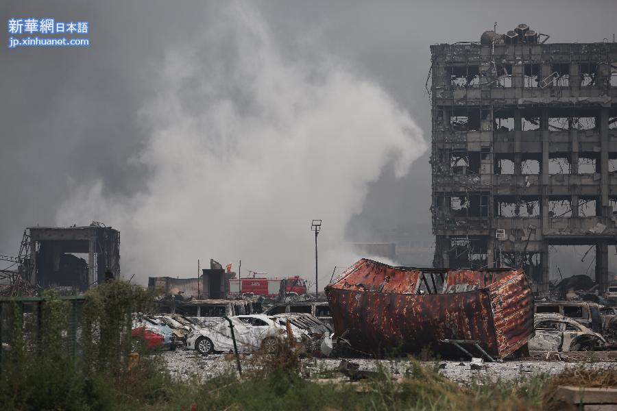 （天津港“8·12”事故）（1）天津港危险品仓库特别重大火灾爆炸事故死亡人数已上升至104人