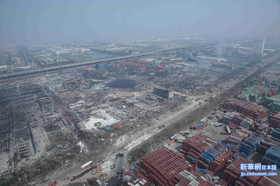 （天津港“8·12”事故）（1）航拍爆炸现场受损情况