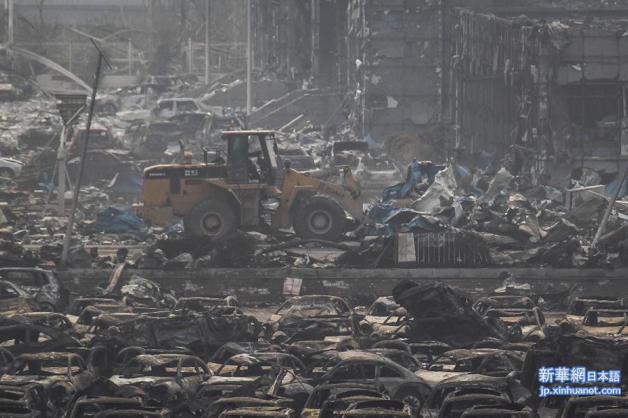 （天津港“8·12”事故·锐视角）天津爆炸事故共发现遇难者114人　70人失联