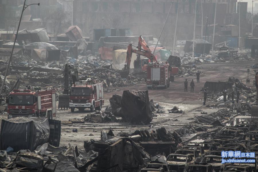 （天津港“8·12”事故）（2）天津爆炸事故共发现遇难者114人　70人失联