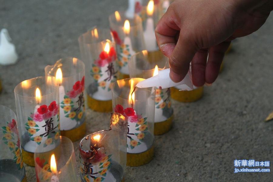 （晚报）（5）悼念天津港“8·12”事故遇难者