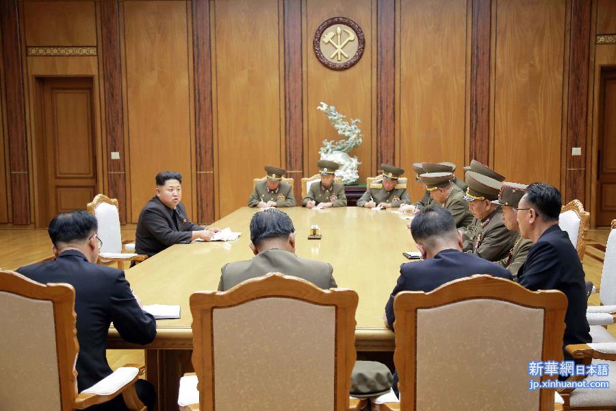 （国际）（2）金正恩命令朝鲜军队进入战时状态
