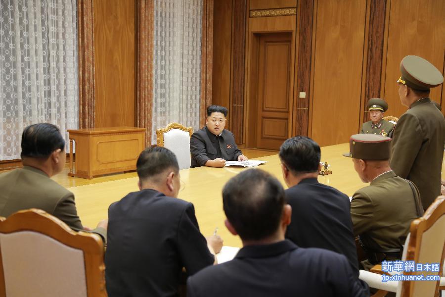（国际）（3）金正恩命令朝鲜军队进入战时状态