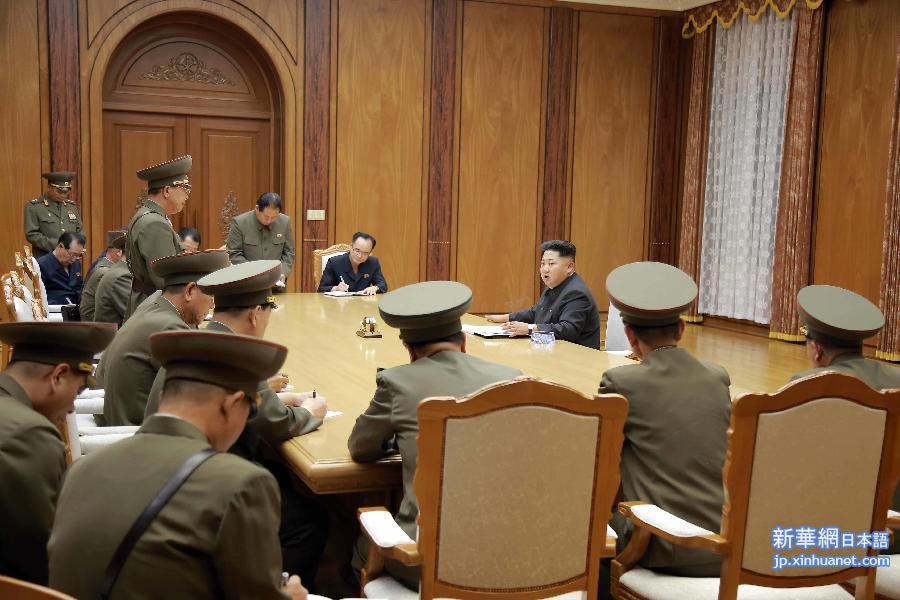 （国际）（4）金正恩命令朝鲜军队进入战时状态