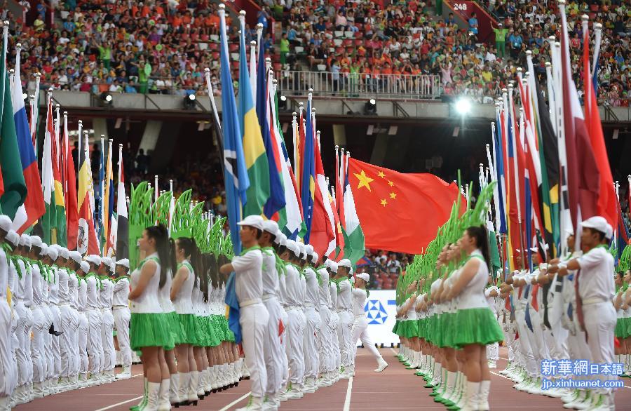 （田径世锦赛）（7）第15届国际田联田径世锦赛开幕式在北京举行