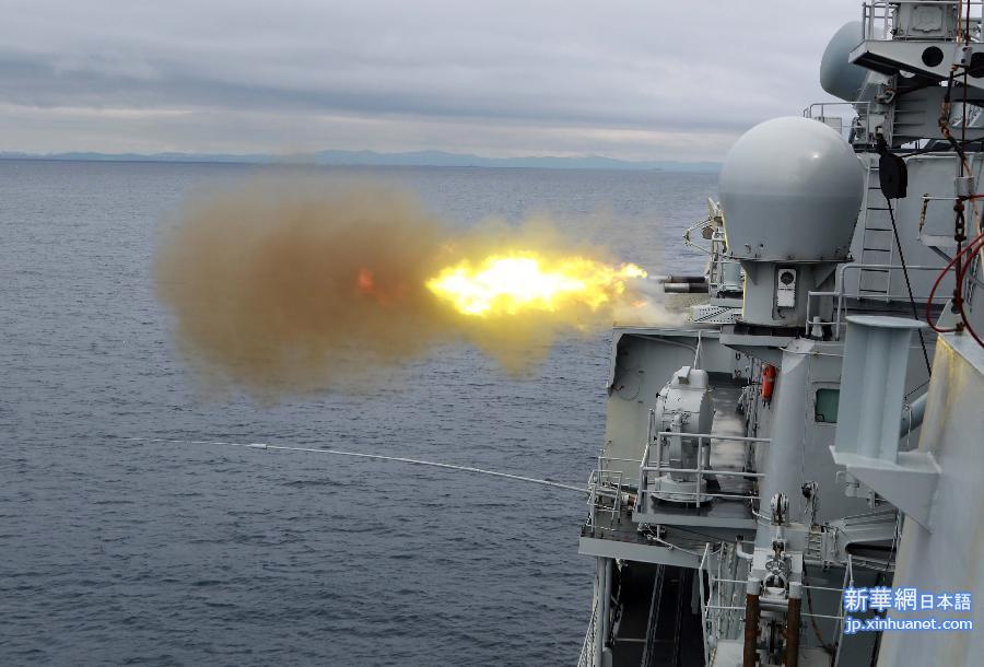 （国际）（2）中俄“海上联合2015（Ⅱ）”军演实战演习阶段全面展开