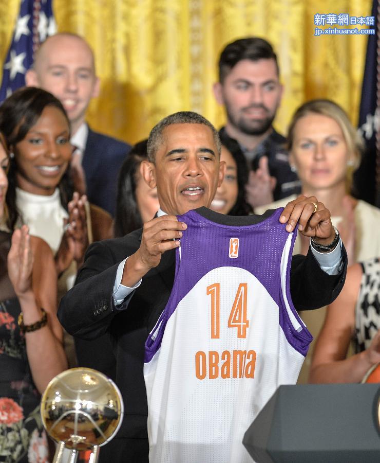 （体育）（2）篮球——奥巴马接见WNBA总冠军球队 