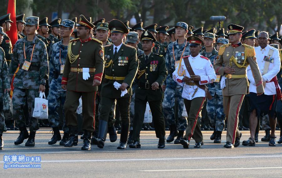 （九三阅兵·新华网）纪念抗战胜利70周年大会即将在京举行