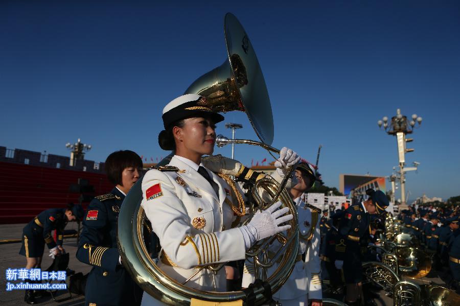 （九三阅兵）纪念抗战胜利70周年大会即将在京举行