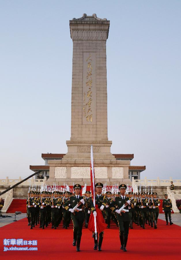 （九三阅兵）纪念抗战胜利70周年大会即将在京举行