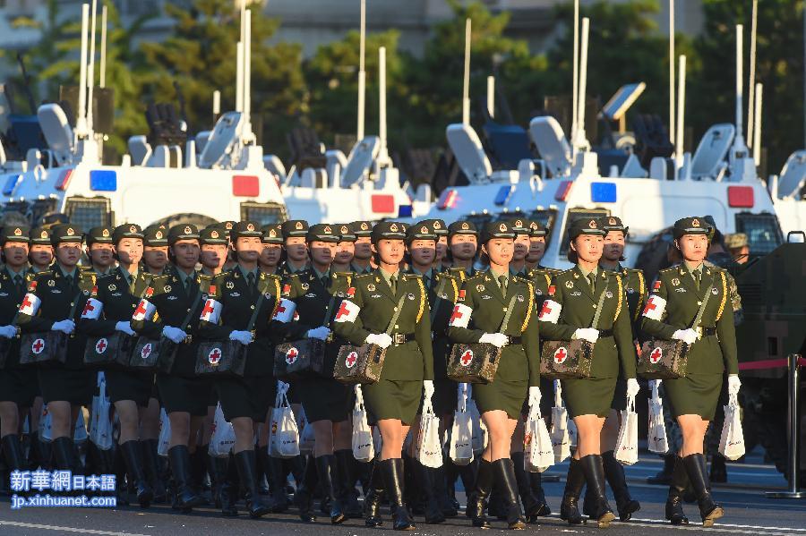 （九三阅兵）纪念抗战胜利70周年大会即将在京举行