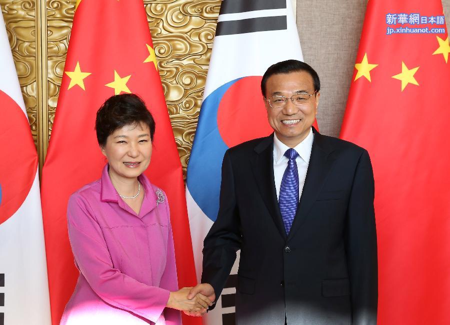 （时政）李克强会见韩国总统朴槿惠