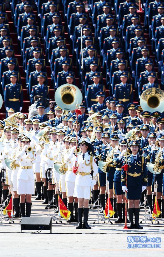 （九三阅兵）纪念抗战胜利70周年大会在京举行