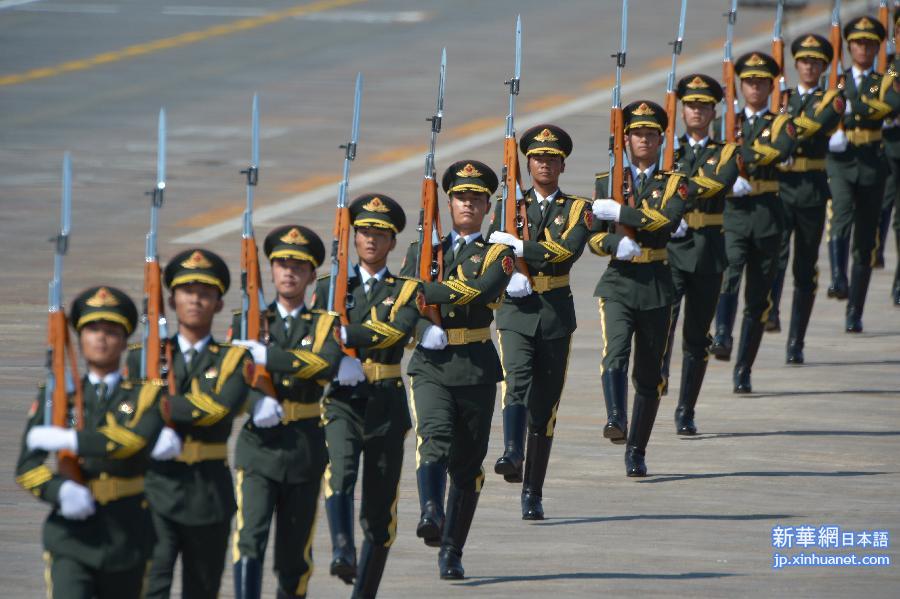 （九三阅兵）纪念抗战胜利70周年大会在京举行