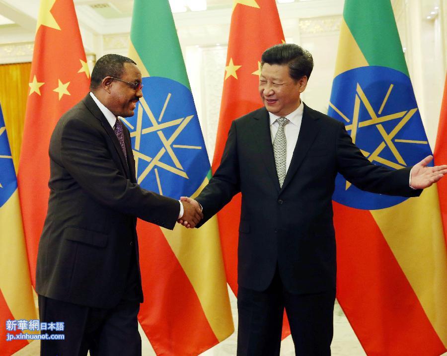 （时政）习近平会见埃塞俄比亚总理海尔马里亚姆