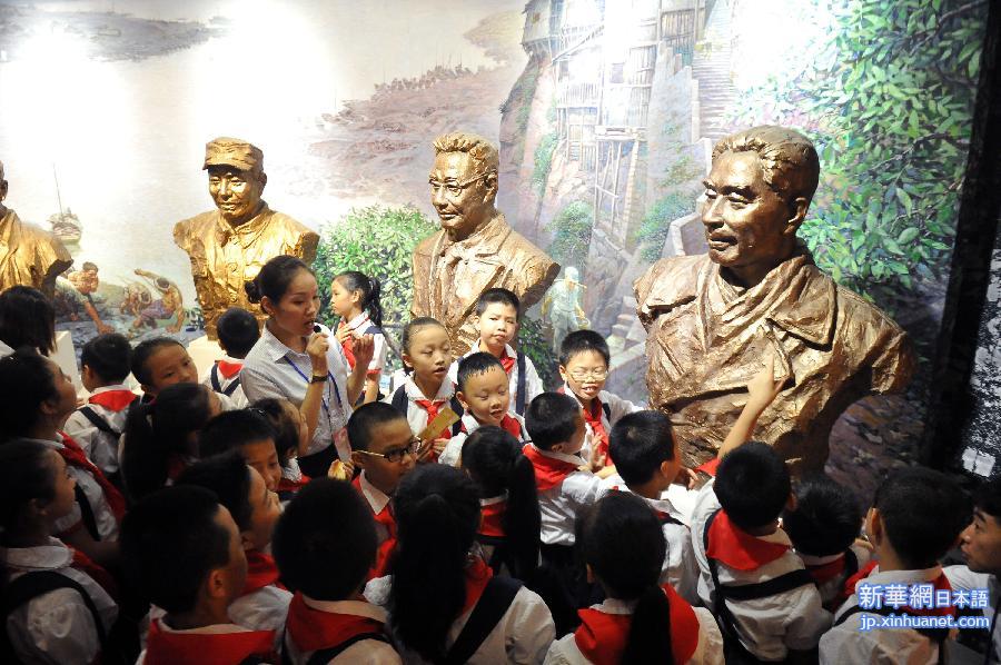 （社会）（3）重庆举办纪念抗战胜利70周年活动 