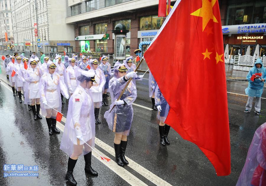 （XHDW）（2）中国人民解放军军乐团与女子仪仗队亮相莫斯科
