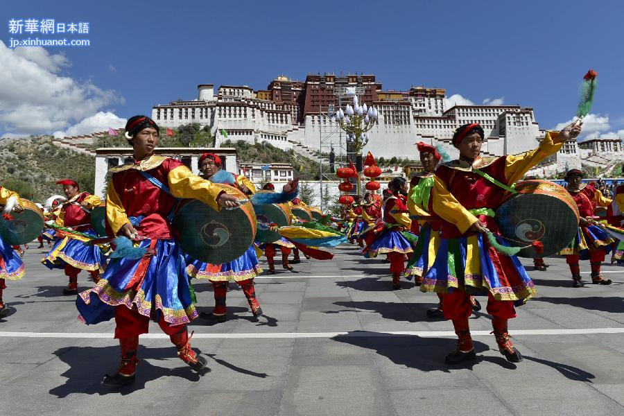 （时政）（16）西藏自治区成立50周年庆祝大会举行