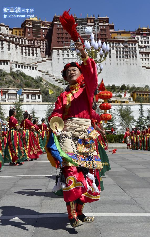 （时政）（17）西藏自治区成立50周年庆祝大会举行