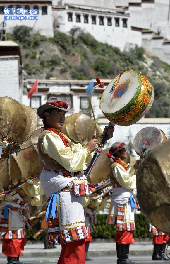 （时政）（18）西藏自治区成立50周年庆祝大会举行