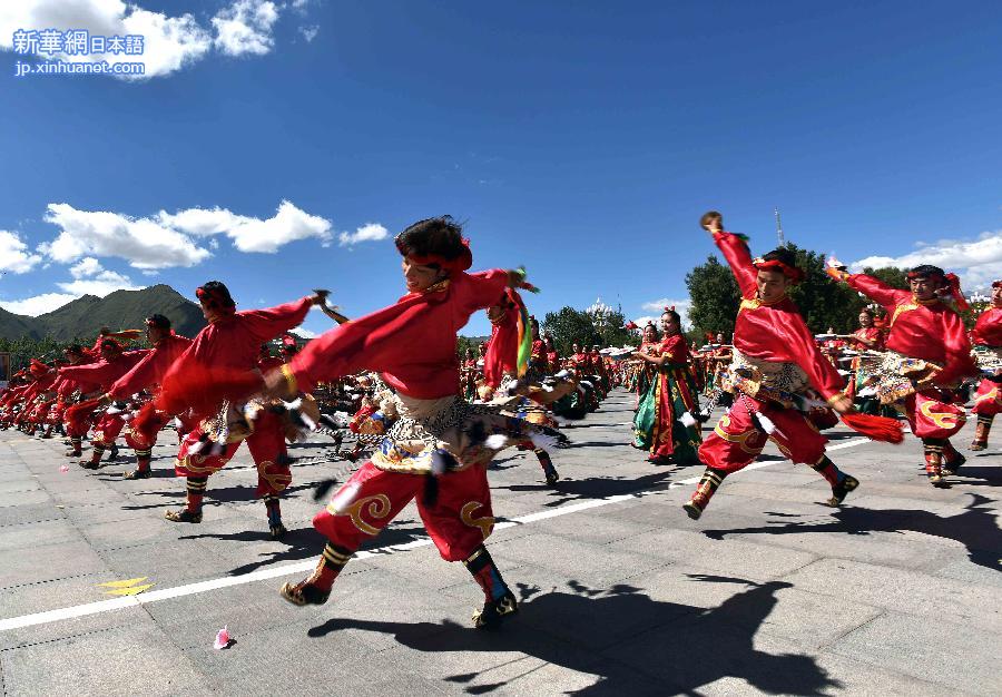 （时政）（9）西藏自治区成立50周年庆祝大会举行