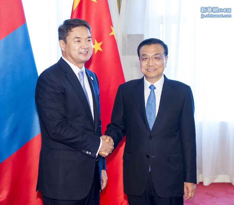 （时政）李克强会见蒙古国总理赛汗比勒格 