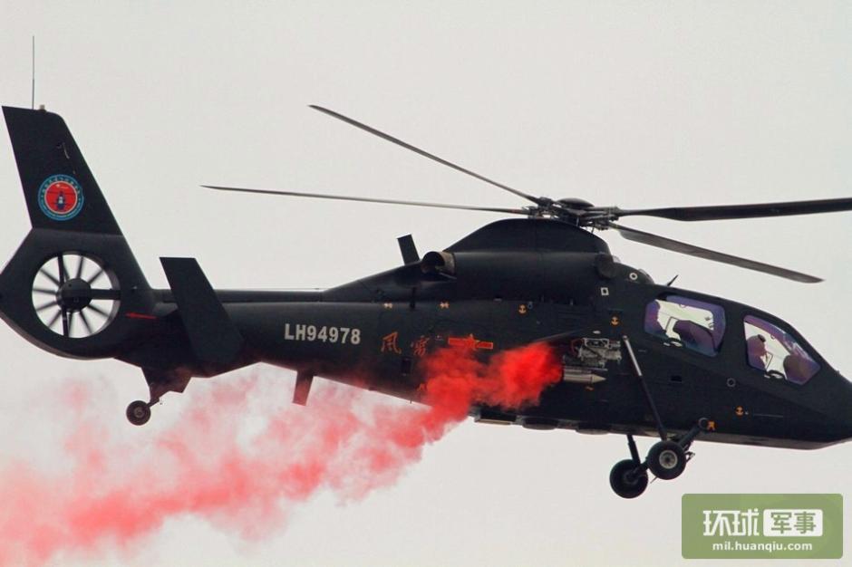 国産武装ヘリ、天津ヘリ博覧会で曲芸飛行を披露