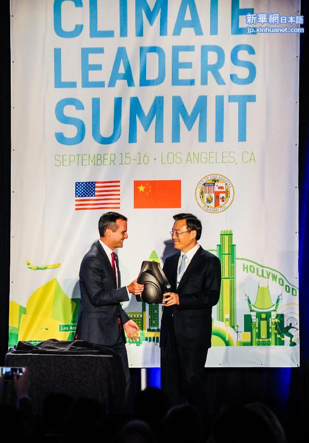 （XHDW）（1）第一届“中美气候领导峰会”在洛杉矶闭幕
