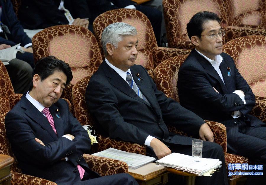 （国际）（1）安保法案最终审议难以进行 日本国会秩序陷入混乱