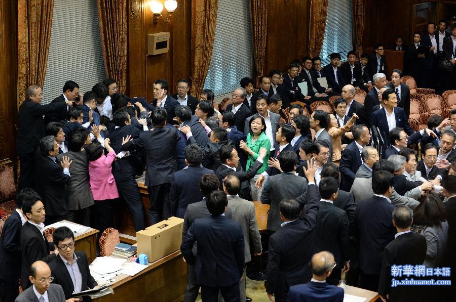（国际）（2）日本参议院和平安全法制特别委员会通过安保法案 