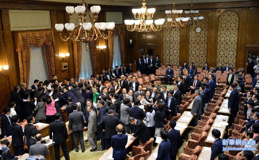（国际）（4）日本参议院和平安全法制特别委员会通过安保法案