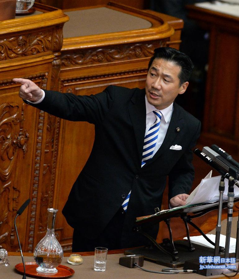 （国际）（1）日本参议院强行表决通过安保法案 