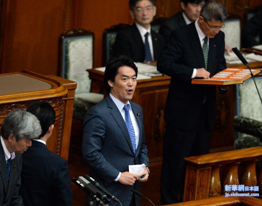 （国际）（2）日本参议院强行表决通过安保法案 