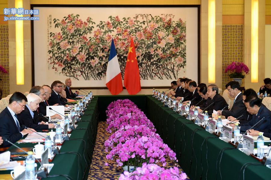 （XHDW）第三次中法高级别经济财金对话在京举行
