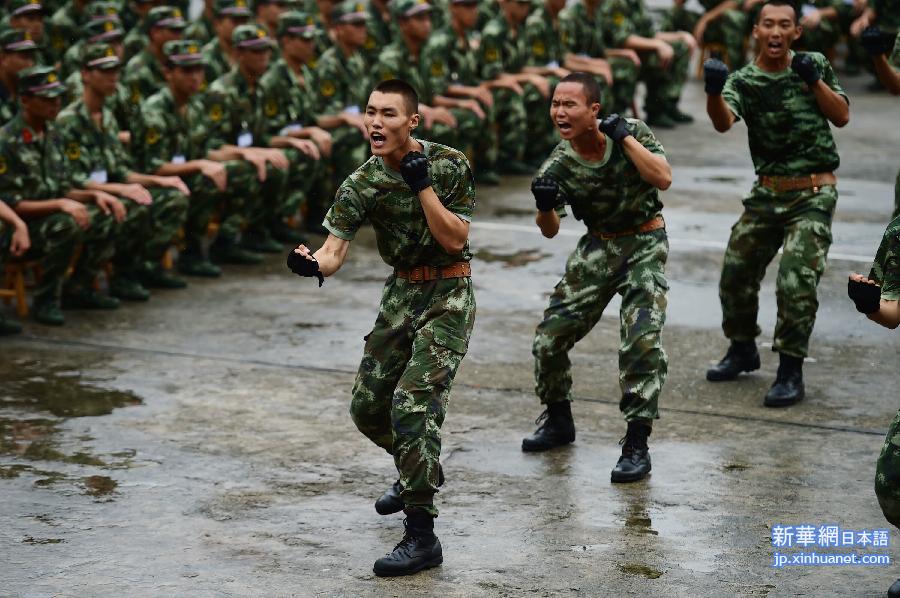 （军事）（2）粤边防2015年度新兵正式开训