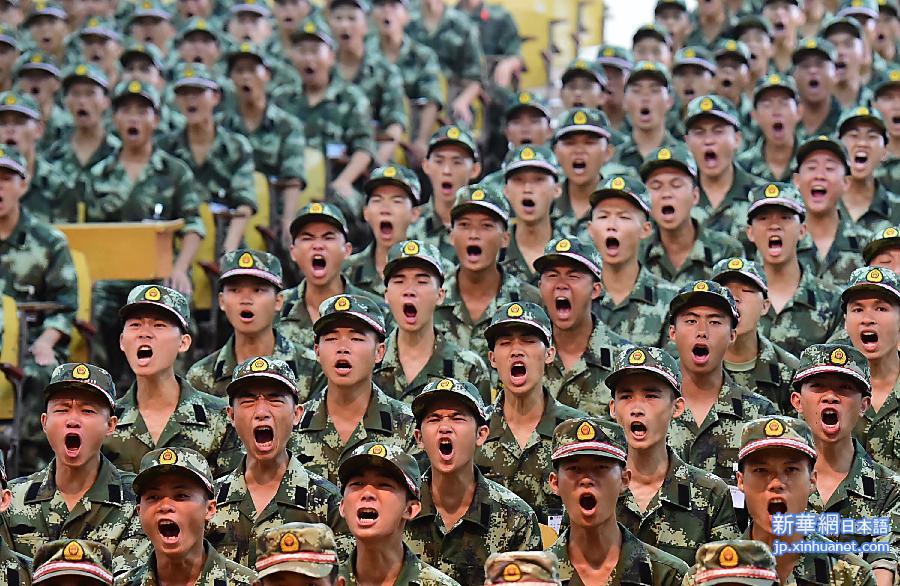 （军事）（3）粤边防2015年度新兵正式开训