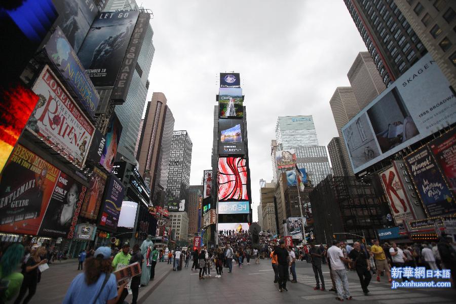 （国际·图文互动）（1）纽约时报广场大屏幕展示中美文化交流获好评