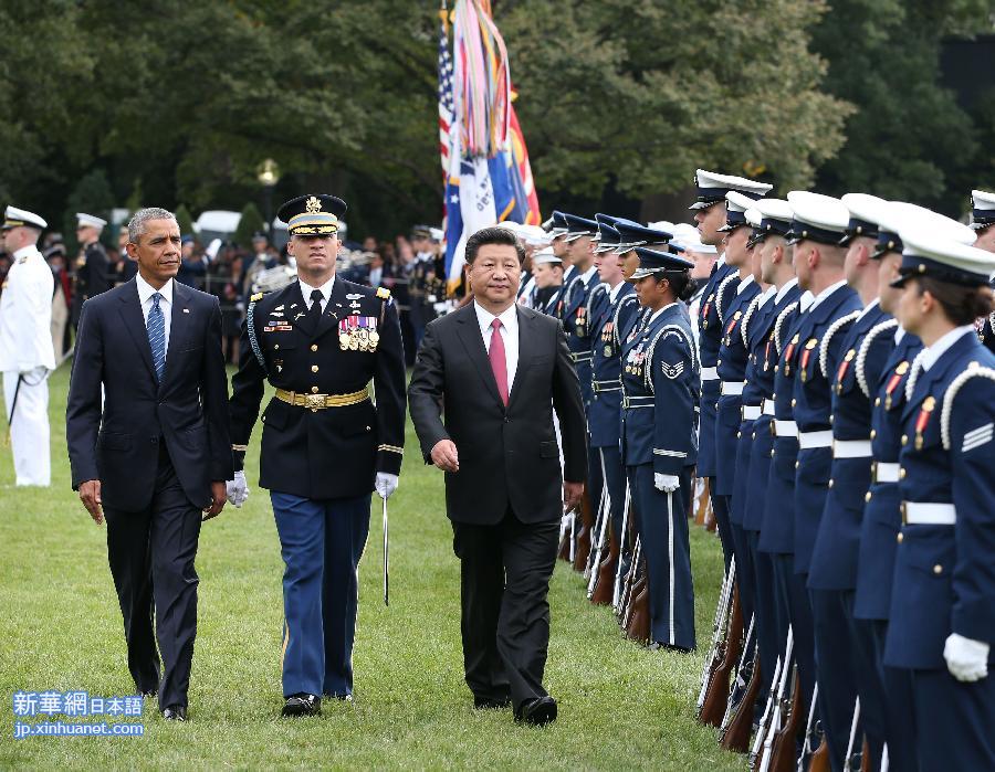 （XHDW）（6）习近平出席美国总统奥巴马举行的欢迎仪式